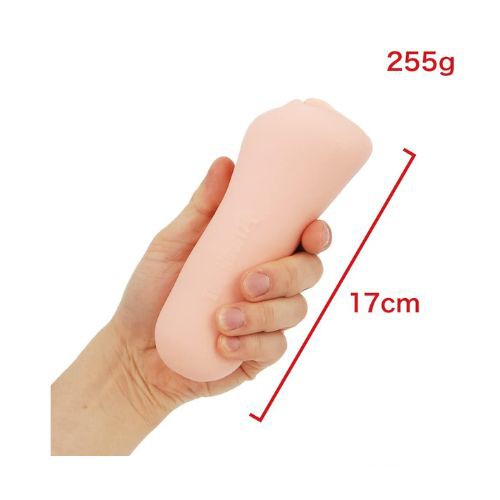 Compact Hole Back Anime Masturbator Pocket Pussy - Back View