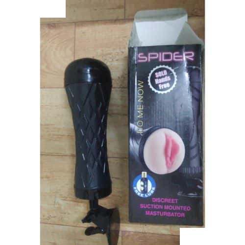 Spider Pussy Masturbators Fleshlight Handsfree  - Back View