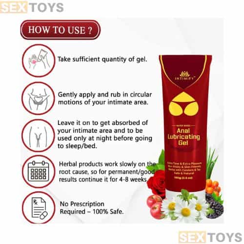 Intimify sexual lubricant gel anal lubricant gel - Back View